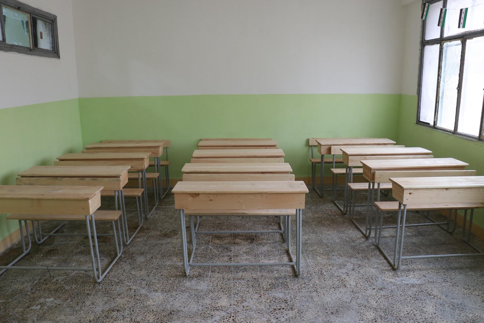 Classroom
